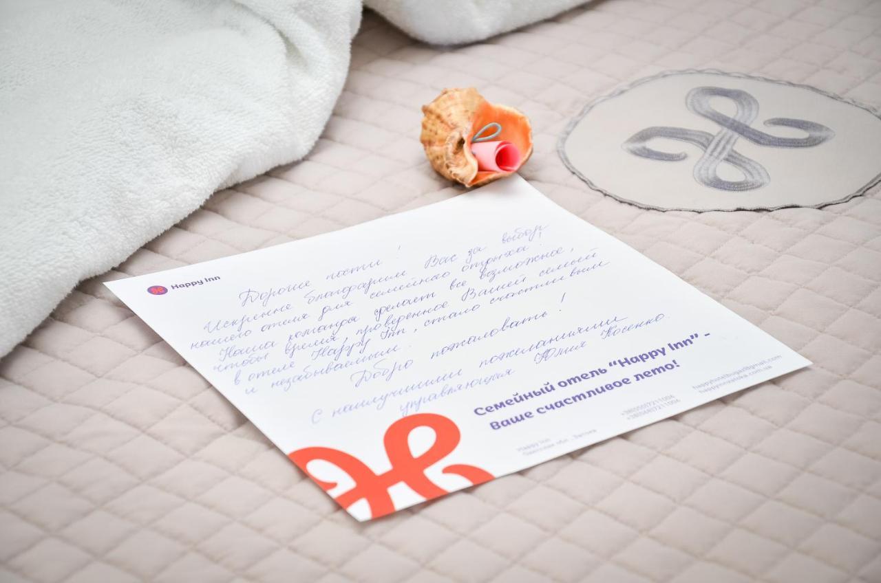 Family Hotel Happy Inn Zatoka Esterno foto